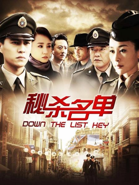 极品JVID爆r団地少女-黏黏-嫩鲍日常进出管制[121p 1v/594M]